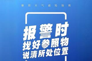 越老越妖！蓝军后防中流砥柱弟媳，弗鲁米嫩塞时期的他你记得吗？