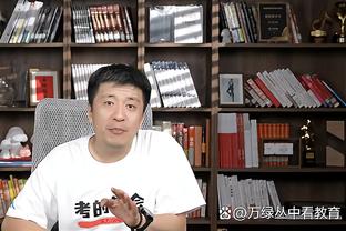 波波：下半场我们陷入了得分荒 这最终导致了球队的崩盘