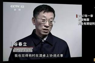 武装到脚？RMC：C罗的“脚指甲油”，其实是防止细菌感染的涂料