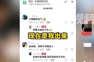 澳波：夏窗不该放走桑切斯，要让死敌球迷也爱看热刺的比赛