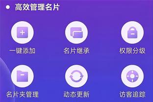 必威体育怎么注册截图0