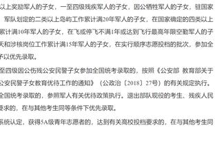 晒晒进的货？维尼修斯秀此次NBA行收获：詹姆斯&双探花等球衣