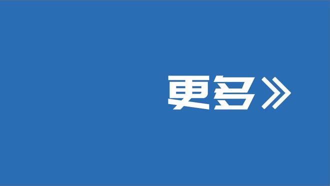 ?CBA调整赛后采访通知：以后只有胜方教练接受采访