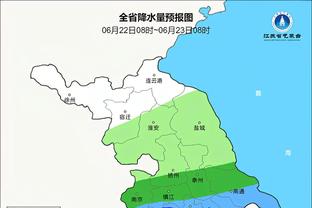 埃里克-戈登：面对快船这支队 我们需要让他们在场上感到难受