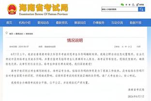 必威棋牌官网登录截图4