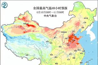 小雷：切尔西引援花费了十亿英镑，但阵中依然没有中锋