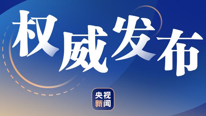 原因何在❓20-21赛季多特坐拥哈兰德+贝林+巅峰桑乔，仅获德国杯