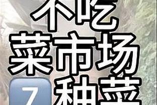 谁被德布劳内喂饼最多？阿圭罗23次第一，哈兰德18次第四