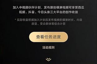 主办方透露协议内容：梅西、苏牙等人保证出战，主帅赛前签字确认