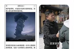 踢球者：图赫尔的女儿在学校承受巨大压力，这也是他离开的原因