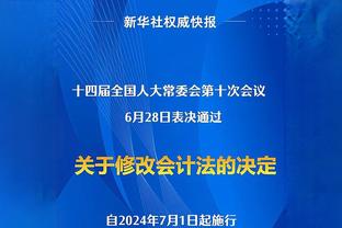 WCBA最新积分榜：内蒙古女篮继续领跑 四川少赛一场暂列次席