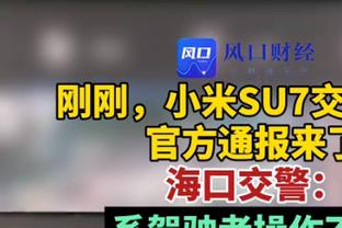 意天空：尤文筹集中场引援资金，优先考虑出售伊令并要价2000万欧