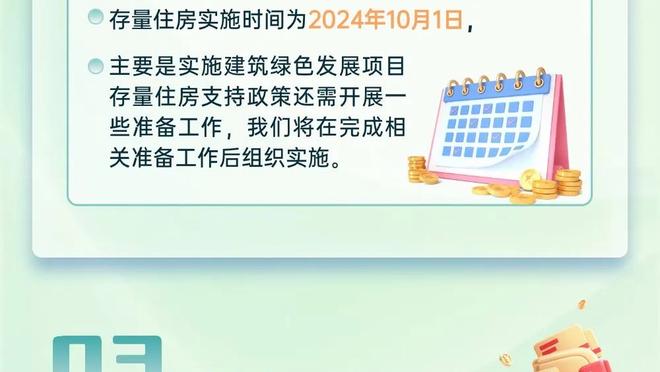 6球7助！萨卡本赛季英超参与13粒进球，阿森纳队内最多