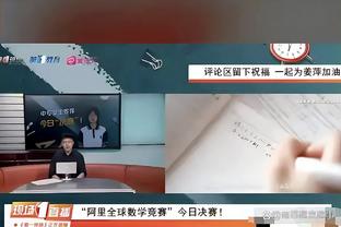 官方：利雅得胜利签约阿迪达斯，据悉下赛季生效&合同3年