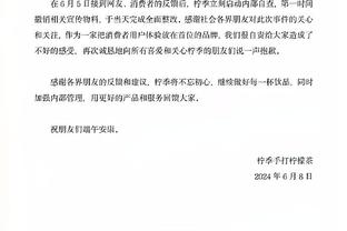 ?球迷热议曼联收购：我们要的是卡塔尔！他们才能真正带来改变